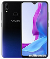 Смартфон Vivo Y93 Lite (звездны черный)