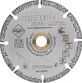 Отрезной диск алмазный Hilberg Super Master 510076