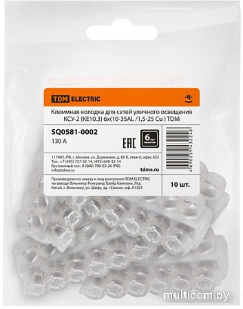 Клеммная колодка TDM SQ0581-0002