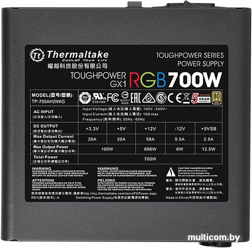 Блок питания Thermaltake Toughpower GX1 RGB 700W Gold TP-700AH2NKG