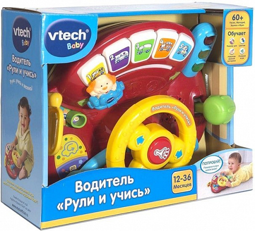 Интерактивная игрушка VTech Водитель Рули и учись 80-177826