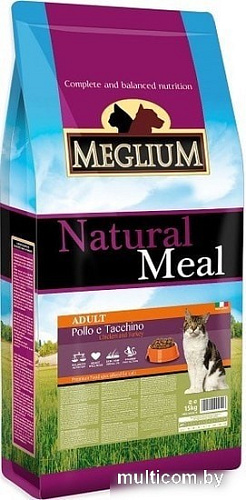 Сухой корм для кошек Meglium Cat Adult Chicken & Turkey 15 кг