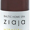Ziaja Сыворотка для лица и шеи Baltic Home SPA Vitality 90 мл