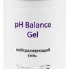 Aravia Гель Professional рН Balance Gel нейтрализующий 250 мл