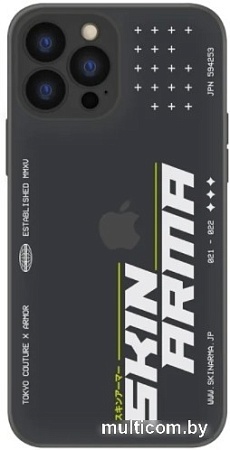 Чехол для телефона Skinarma Hadaka Tsuika для iPhone 13 Pro (черный)
