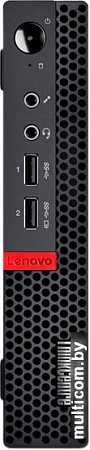Lenovo ThinkCentre M625 Tiny 10TL0014RU