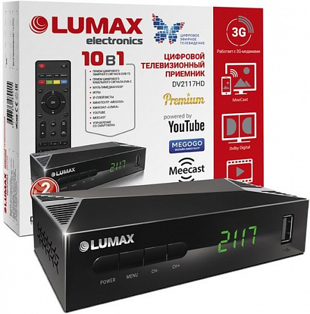 Приемник цифрового ТВ Lumax DV2117HD