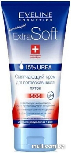 Eveline Cosmetics Крем для ног Extra Soft смягчающий крем для потрескавшихся пяток 100 мл