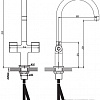 Смеситель Esko Duo DU 519