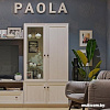 Шкаф-витрина Глазов Paola 1 (ясень анкор светлый)