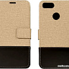 Чехол для телефона Case Muxma для Xiaomi Mi A1 Mi5X (золото)