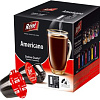 Кофе в капсулах Rene Dolce Gusto Americano 16 шт
