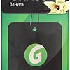 Grass Картонный ароматизатор, ваниль ST-0404