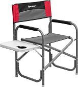 Кресло Nisus N-DC-95200T-GRD