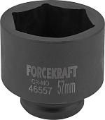 Головка слесарная ForceKraft FK-46557 (59012)
