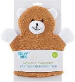 Мочалка для тела Roxy Kids Baby Bear RBS-002