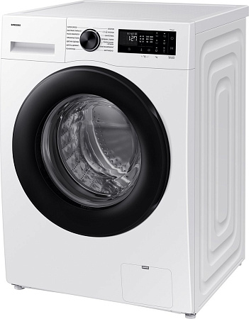 Стиральная машина Samsung WW90DG5U34AELP