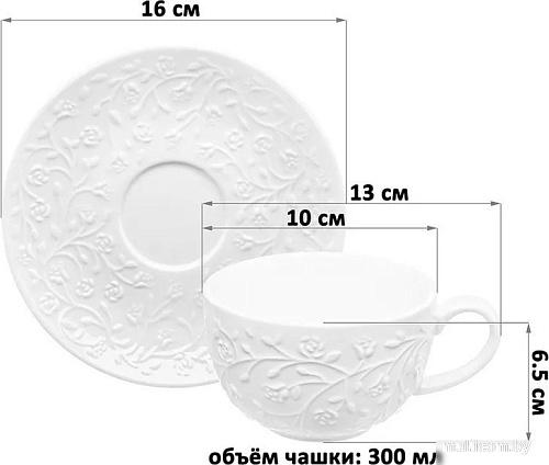 Сервиз Elan Gallery Веточки-цветочки 630059+3