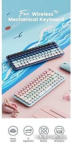 Клавиатура Ugreen Fun+ KU101 Island Holiday