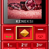 Мобильный телефон Keneksi Art (черный)