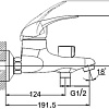 Смеситель Econoce EC0361