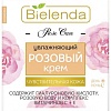 Bielenda Rose Care увлажняющий розовый 50 мл