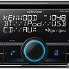 CD/MP3-магнитола Kenwood DPX-5300BT