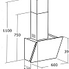 Кухонная вытяжка CATA Dio 600 GWH 02059003