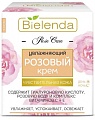 Bielenda Rose Care увлажняющий розовый 50 мл