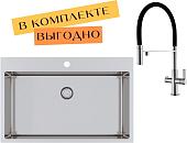Кухонная мойка Aquasanita AIR 100 M + cмеситель AquaSanita 7763 002 steel