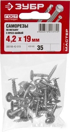 Саморез Зубр 300196-42-019 (35 шт)