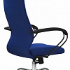 Кресло Metta SU-BK130-10 CH (синий)