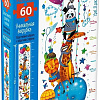Мозаика/пазл Айрис-Пресс IQ Макси Ростомер. Мой веселый цирк 27833