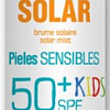 Спрей солнцезащитный Agrado Solar mist SPF50+ Kids 200 мл
