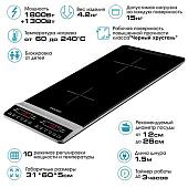 Настольная плита Endever Skyline IP-67