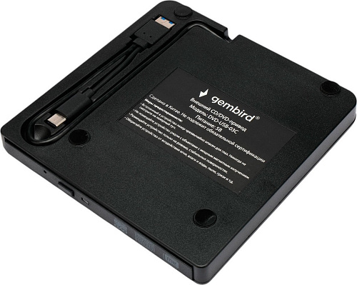 Оптический привод Gembird DVD-USB-03C