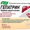 БАД Эвалар Гепатрин (60 таблеток)