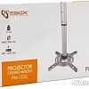Кронштейн SBOX PM-102L