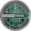 Набор бит Makita B-28911 (28 шт)