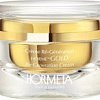 Hormeta Horme Gold Регенерирующий (50мл)