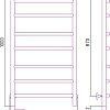 Полотенцесушитель Сунержа Галант 2.0 1000x500 00-5201-1050