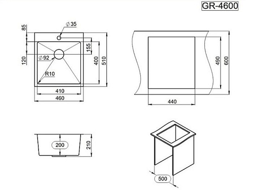 Кухонная мойка Granula GR-4600 (золото сатин)