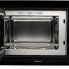 Микроволновая печь Konigin GTMB925BFG