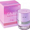 Cindy C Ca Va Pink Edition for Women EdP (50 мл)