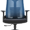 Кресло Insite Rise 1-IS-MC-0510 (синий/черный)