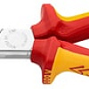 Круглогубцы Knipex 26 16 200