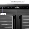 Сушилка для овощей и фруктов Kitfort KT-4962