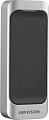 Считыватель бесконтактных карт Hikvision DS-K1107E