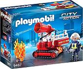 Конструктор Playmobil PM9467 Пожарный водомет