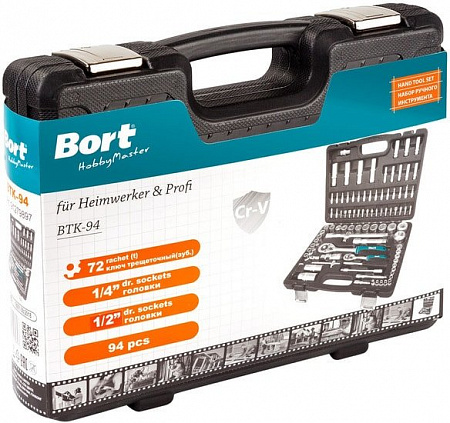 Универсальный набор инструментов Bort BTK-94 (94 предмета)